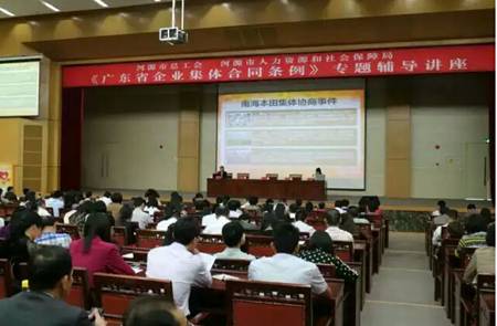 广东省总人口是多少_中国人口最多的地方是哪里