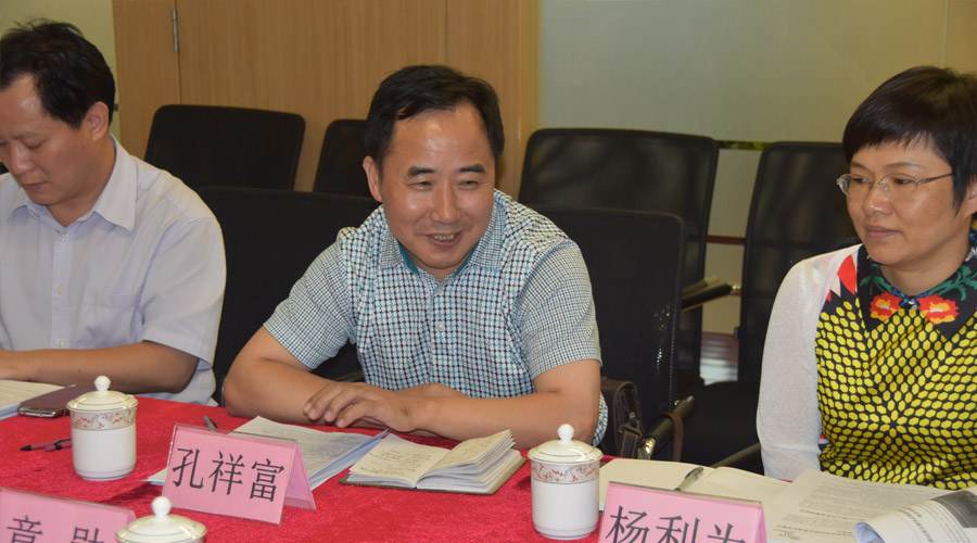 首页 会员动态 座谈会最后由孔祥富处长作总结讲话.