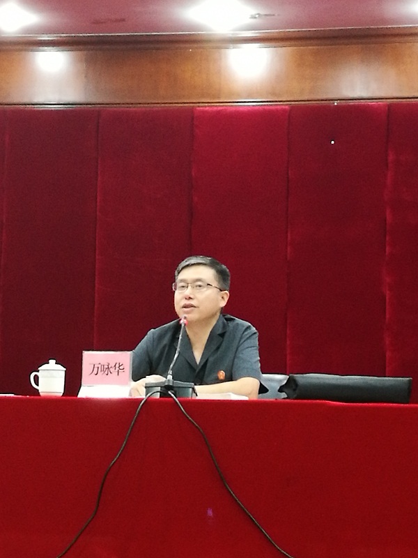 【花都区】市律协强制执行委与花都区司法局,花都区律工委联合举办"