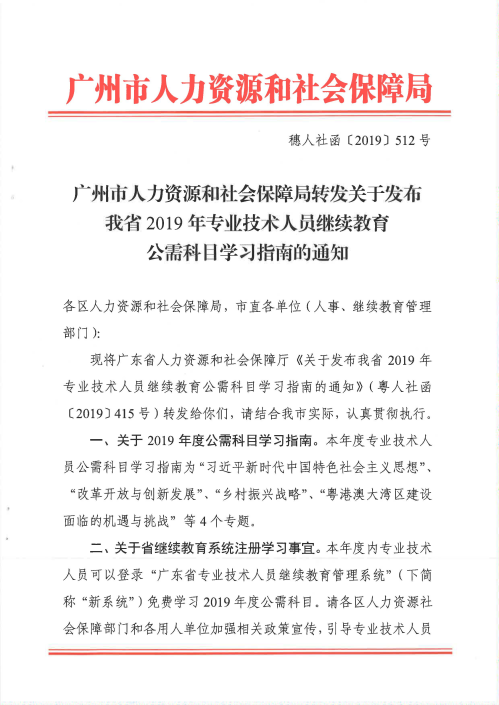 20190306071652_5c2fda32f9ce466c8c0e864c876cd03b.jpg?thumb=499x707