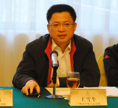 市法官协会秘书长王雪生发言市女法官协会会长杨正明讲话市律协副会长