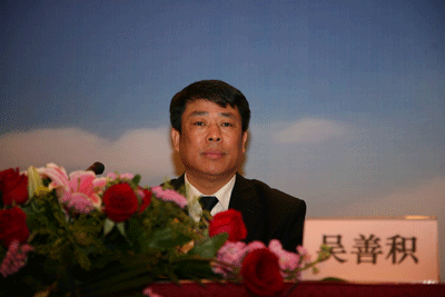 广州市司法局党委书记,局长吴善积广州市司法局副局长黄永东广州市