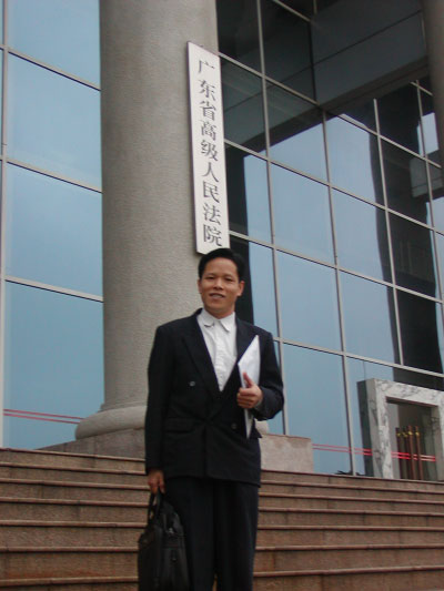 麦科特老总_麦科特摩托车