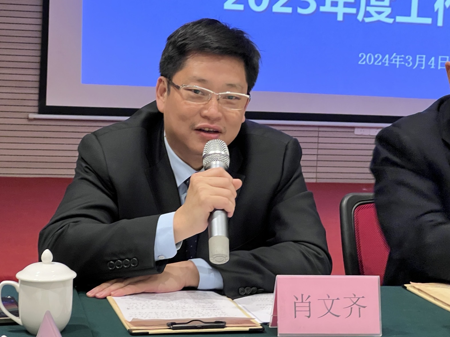 微信圖片_20240315111008.jpg
