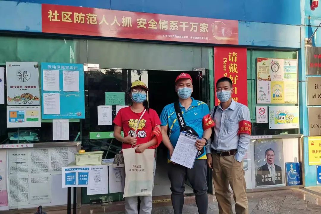 张艳容.jpg
