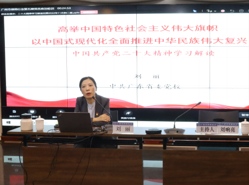 28a3003e6ffdb83fc138358dc1a0e69(1).png