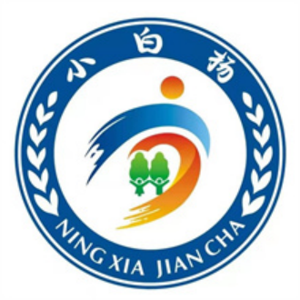 企业微信截图_17611021352967.png