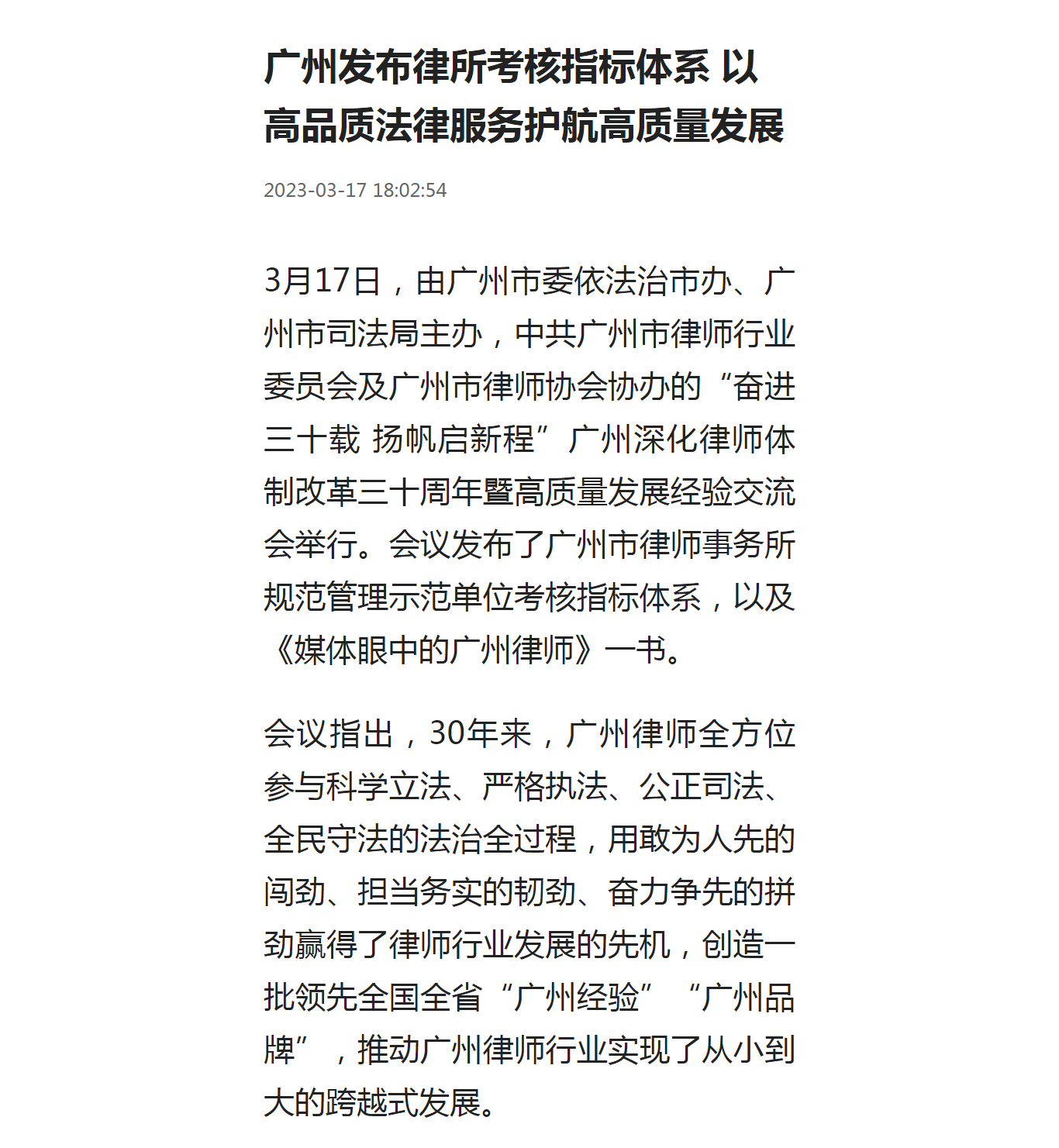 屏幕截图(1).png