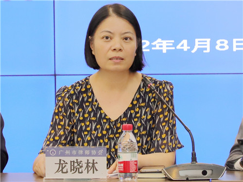龙晓林 - 副本.jpg