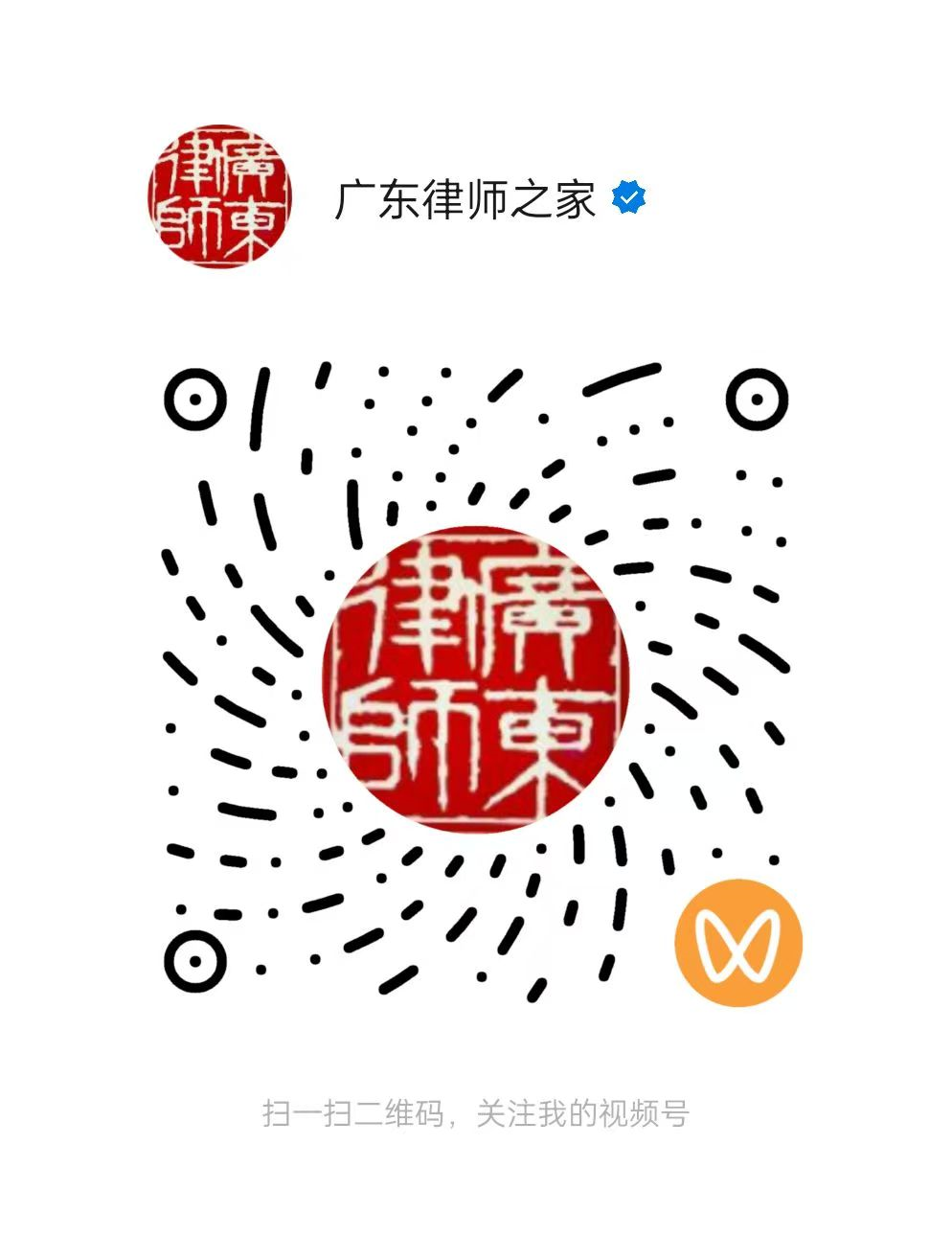 企业微信截图_1760528287425.png