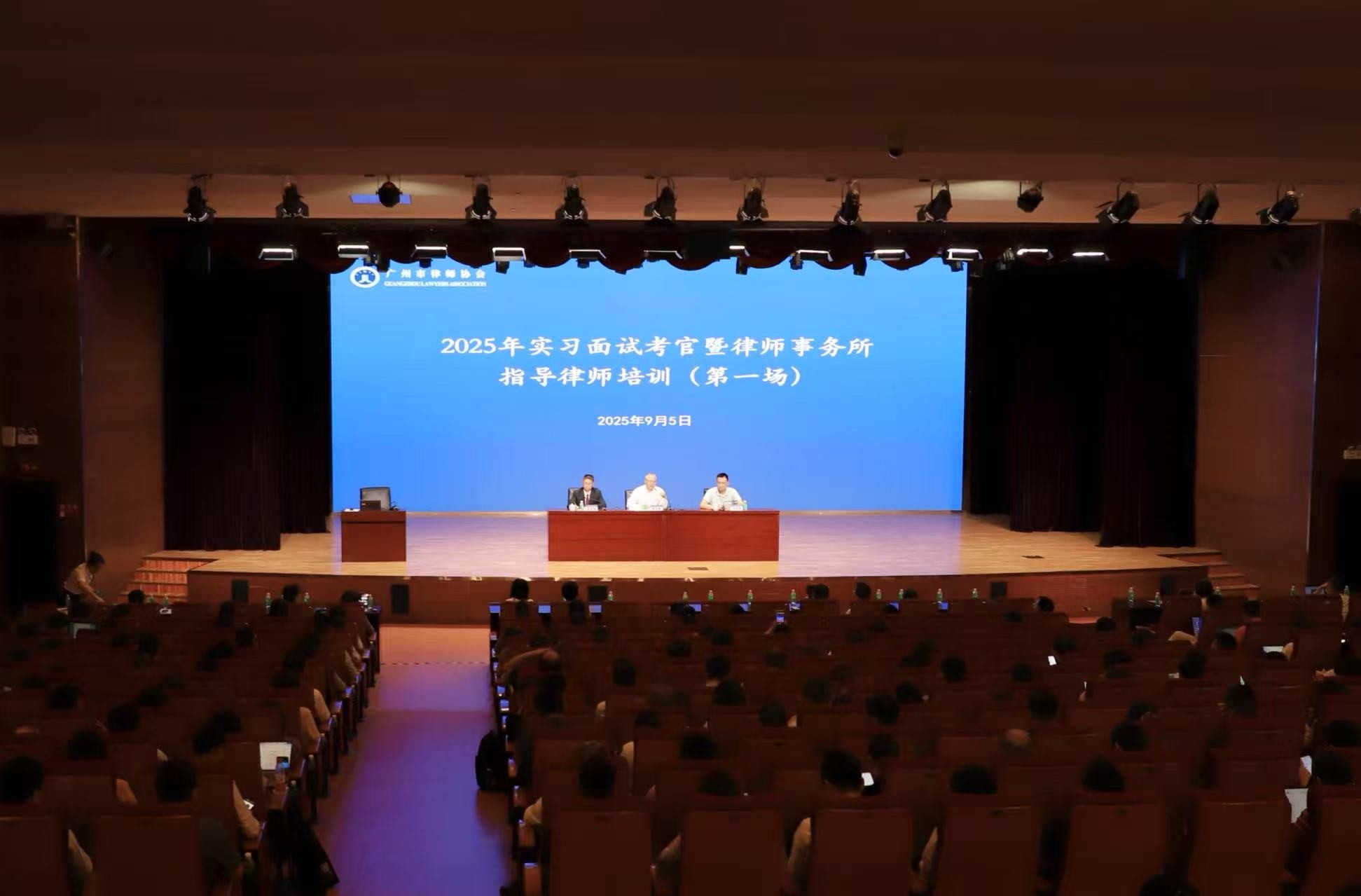 新闻照片.jpg