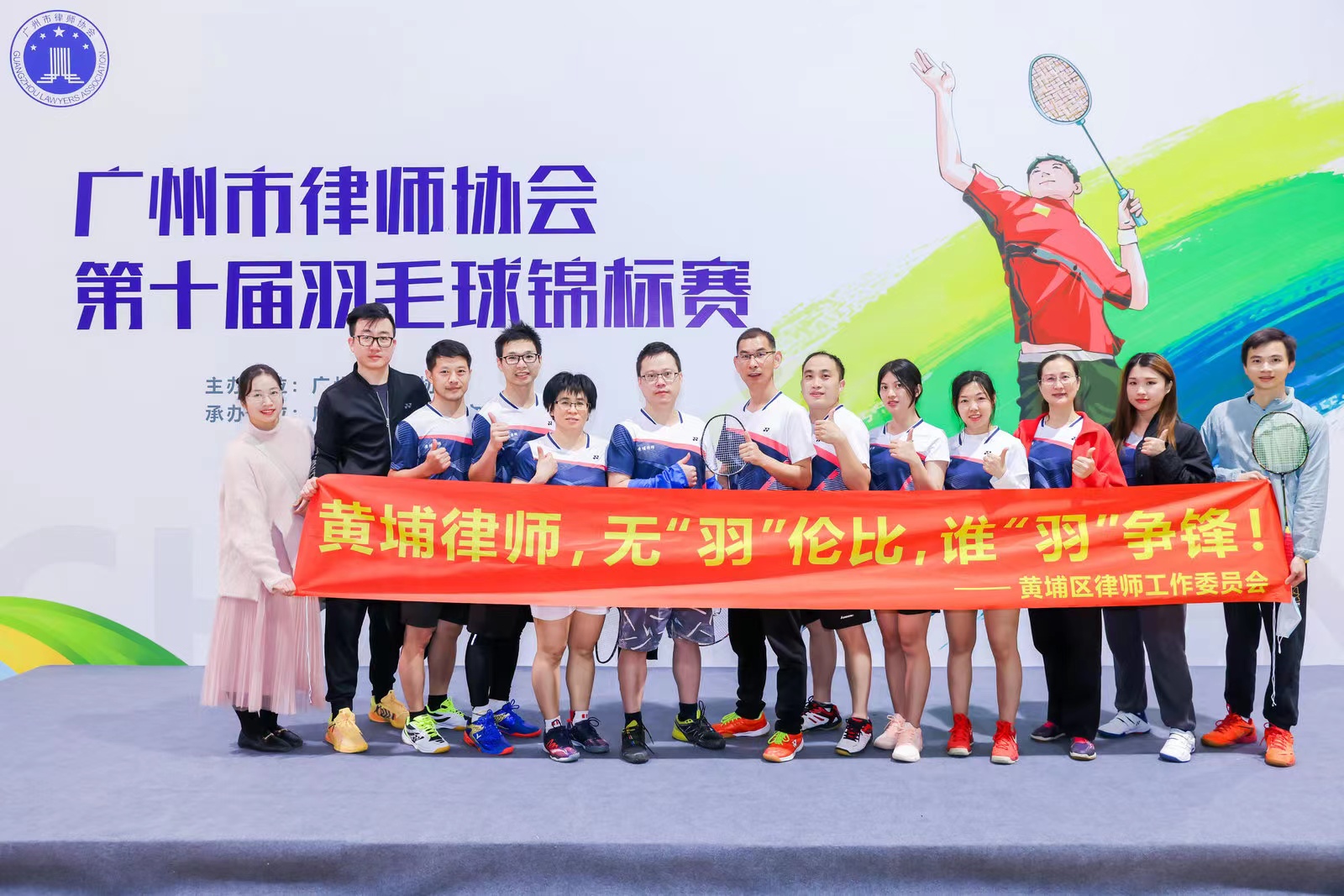 97bd426d83054381bc20b6265b5a1551-合照.jpg