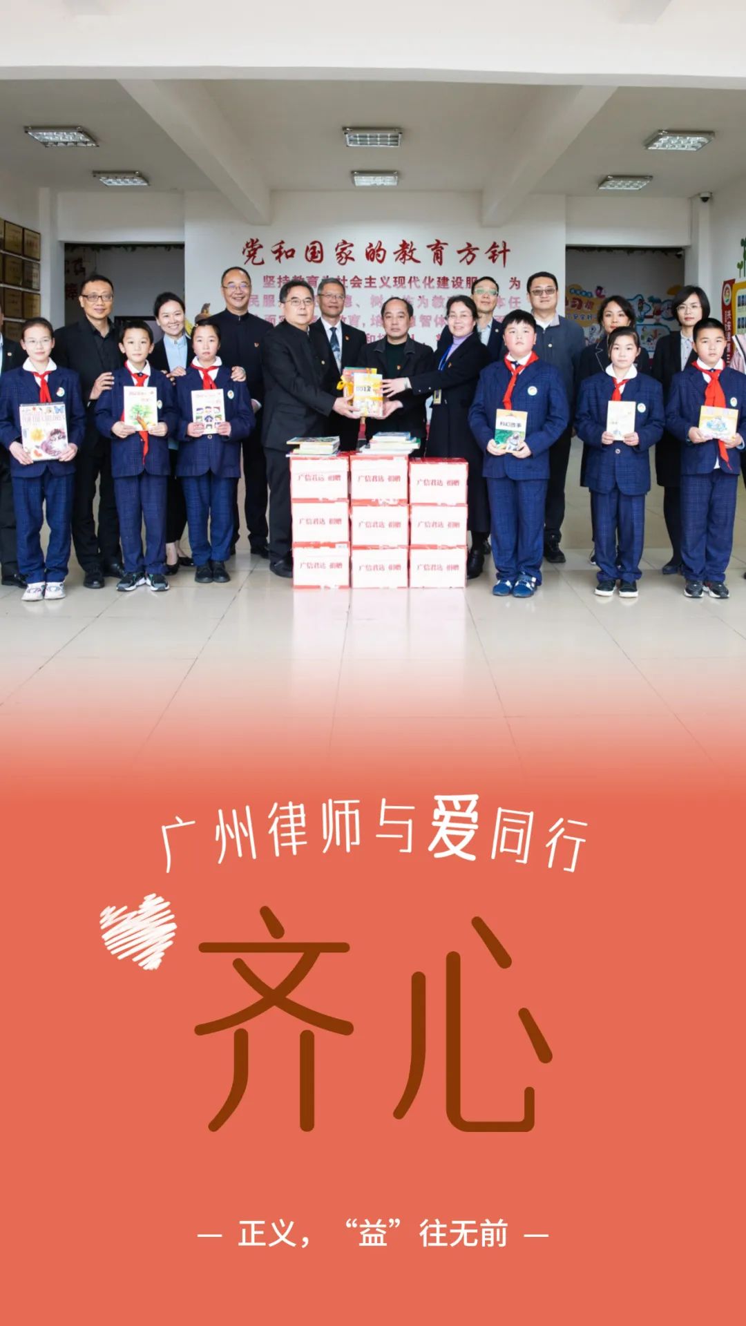 广信君达.jpg