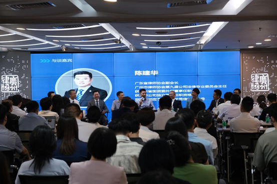 会场图.png