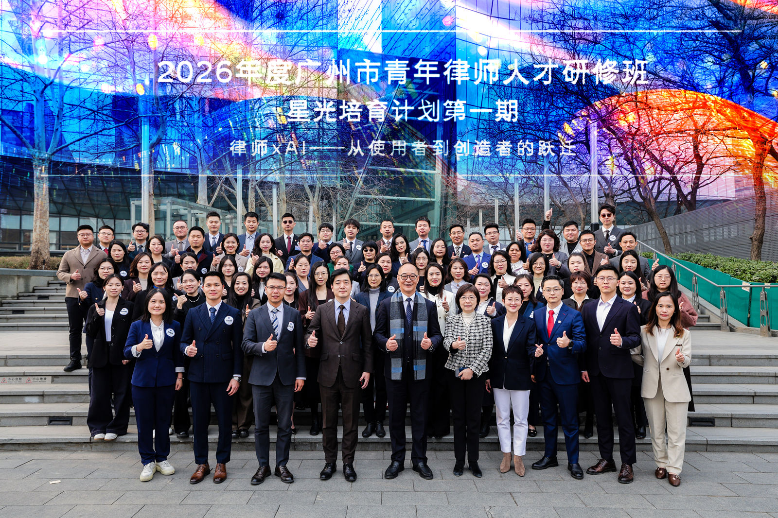b9307b2b-38ba-41ea-a9bc-b42100d7290e_副本.jpg