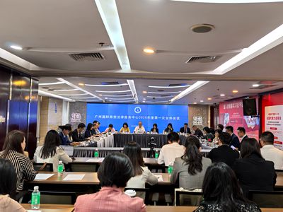 01会议照片_副本.jpg