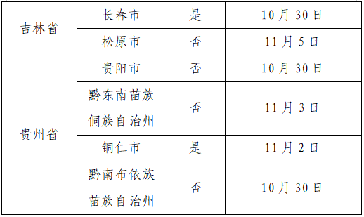 16.png