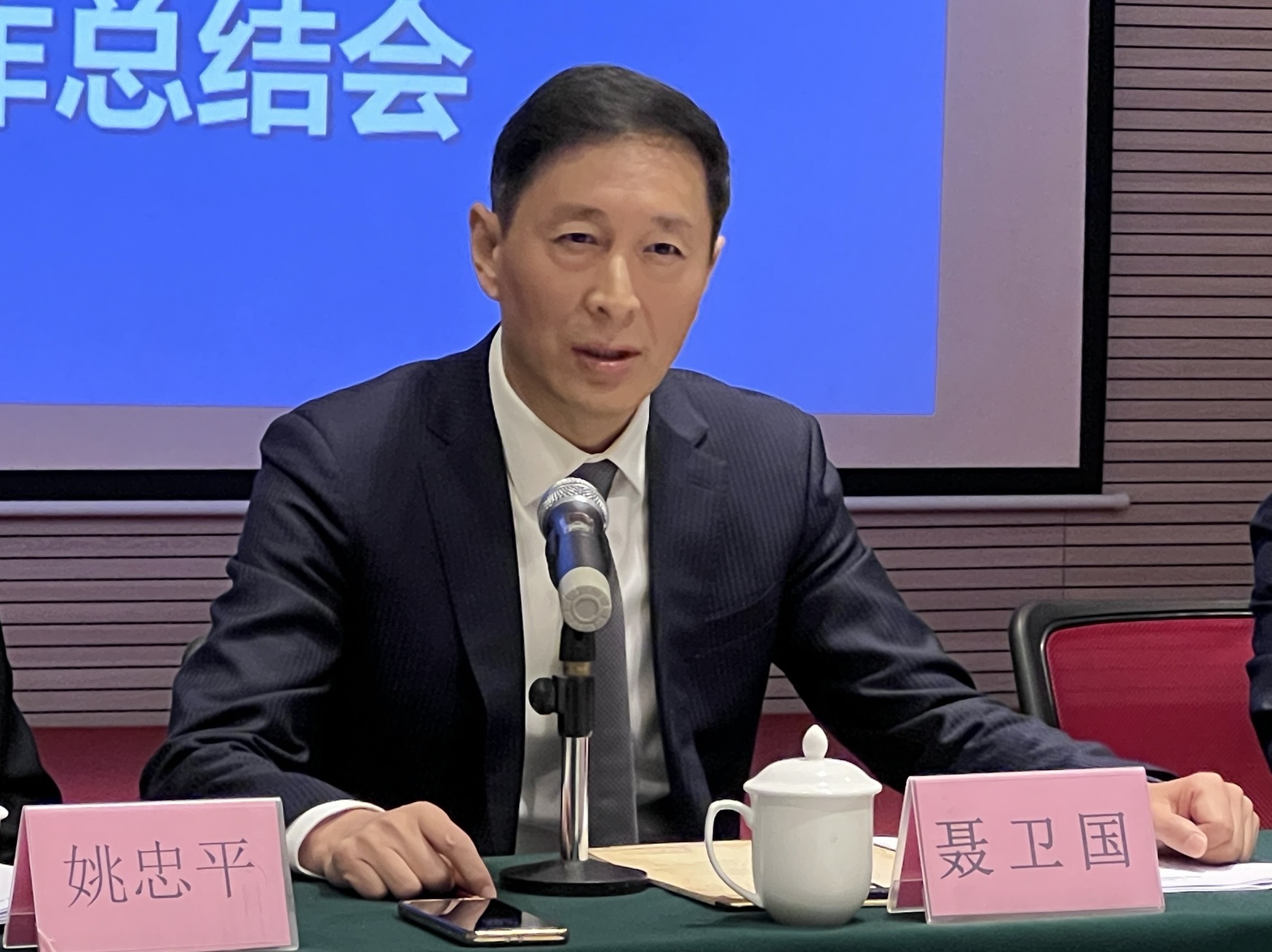 微信圖片_20240315111021.jpg