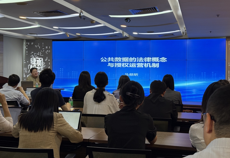 讲座现场 (2).jpg