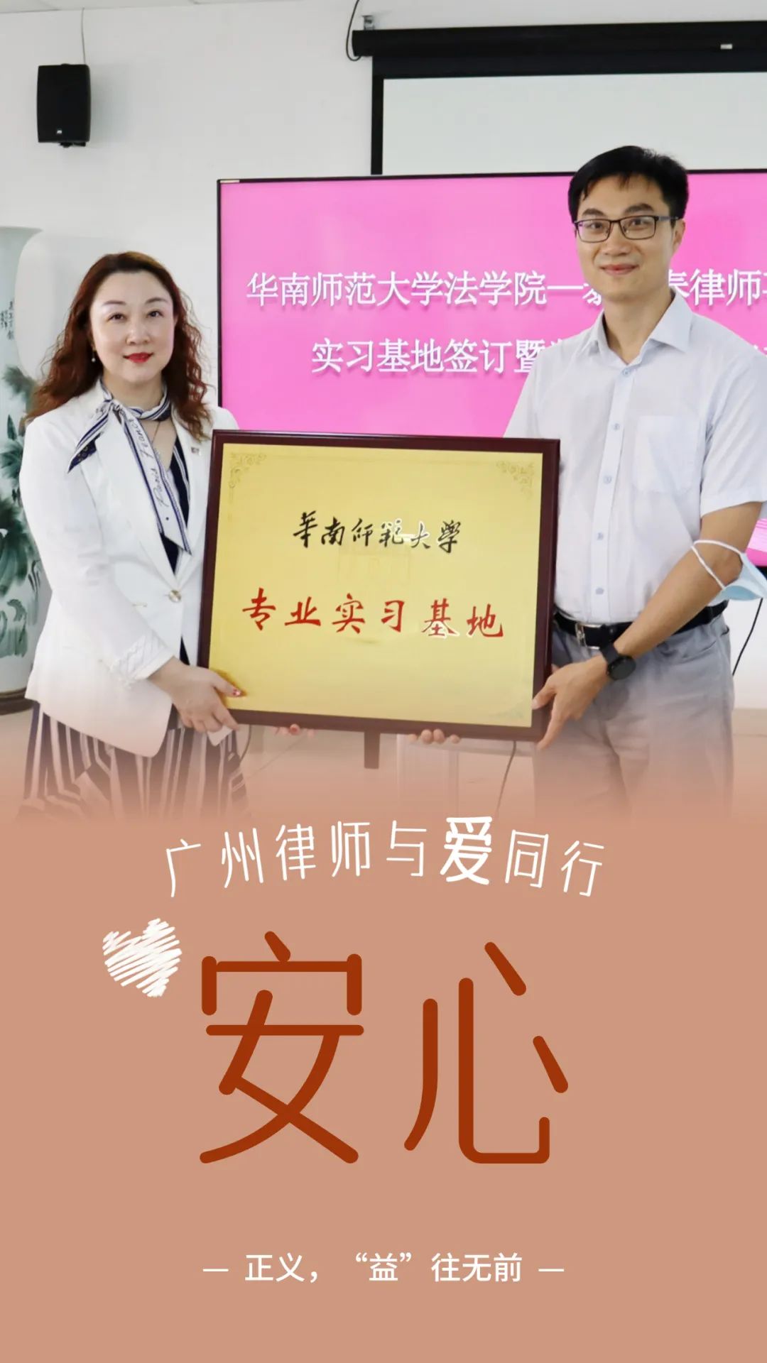 泰和泰.jpg