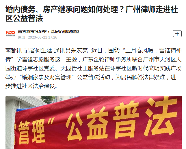 微信截图_20230331135842.png