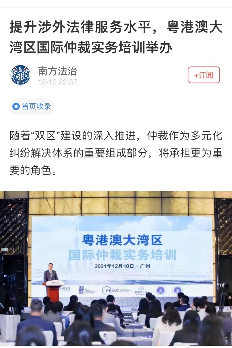 微信图片_20211213104004.jpg