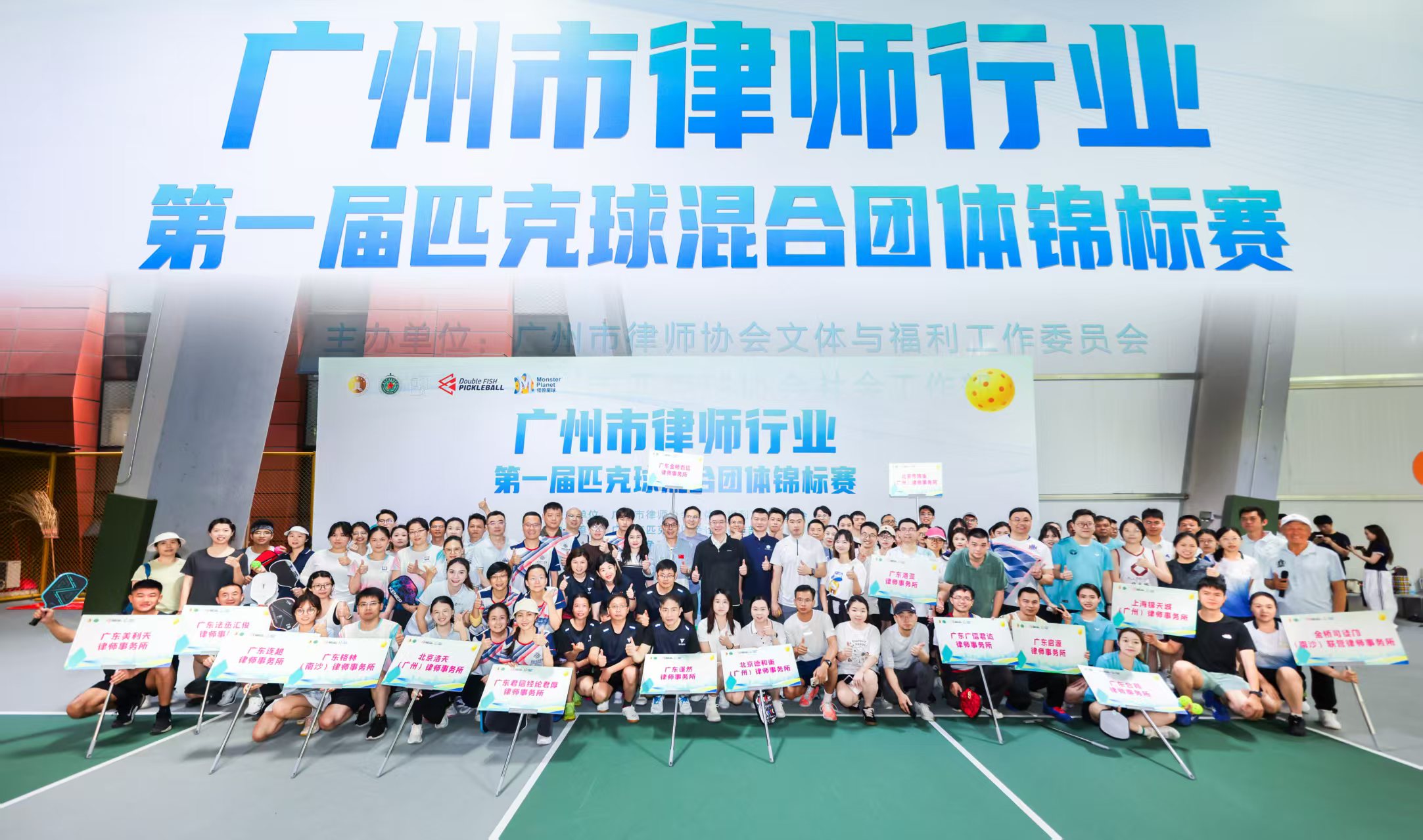 c8956049-6d6a-48e9-95c6-b1420c8dcae6.jpg