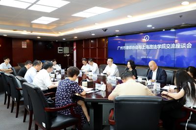 01会议现场.jpg