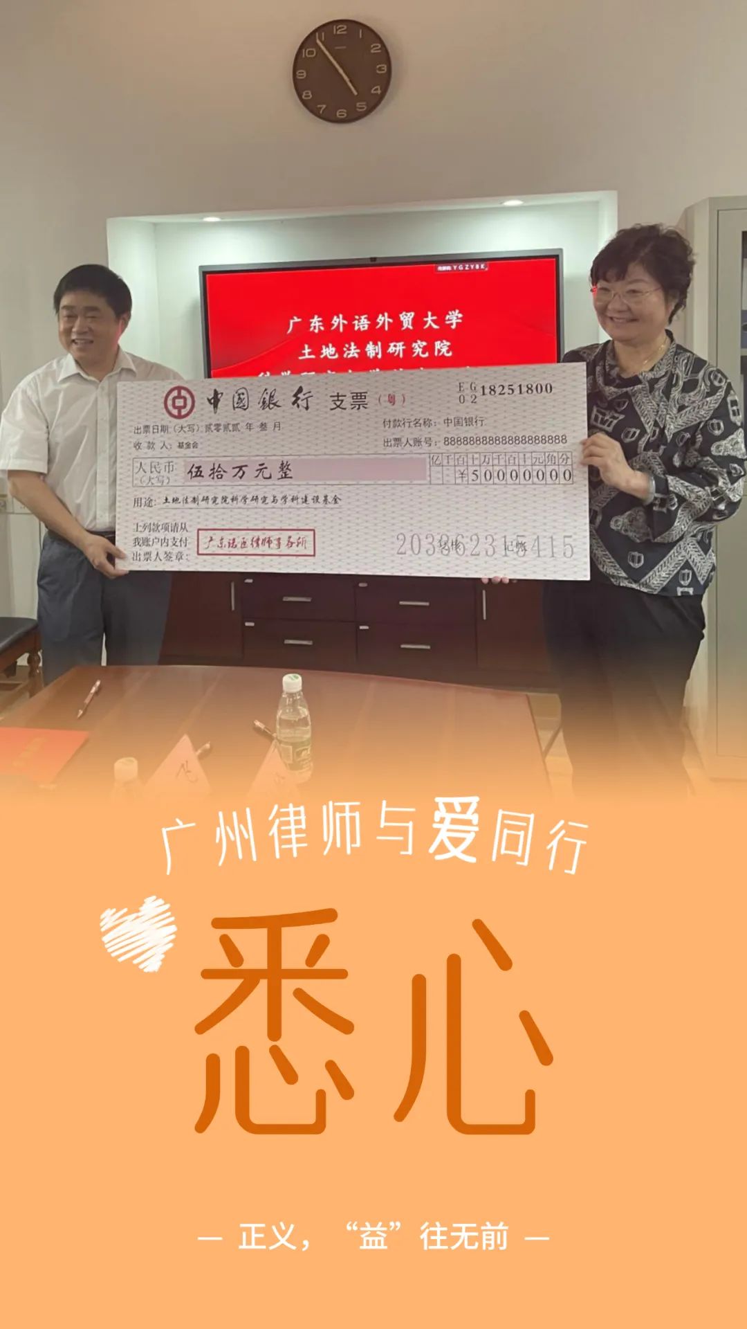 诺臣.jpg