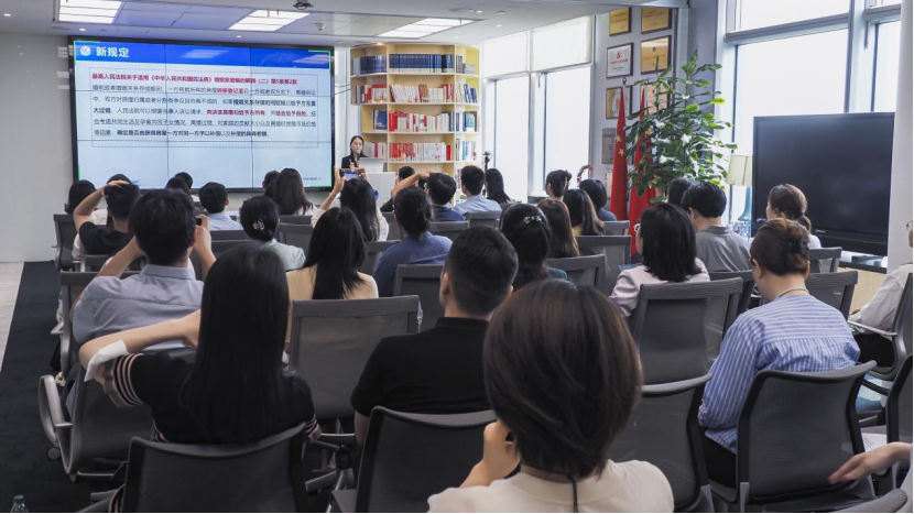 企业微信截图_17467142761910.png