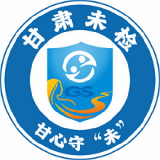 甘肃.png