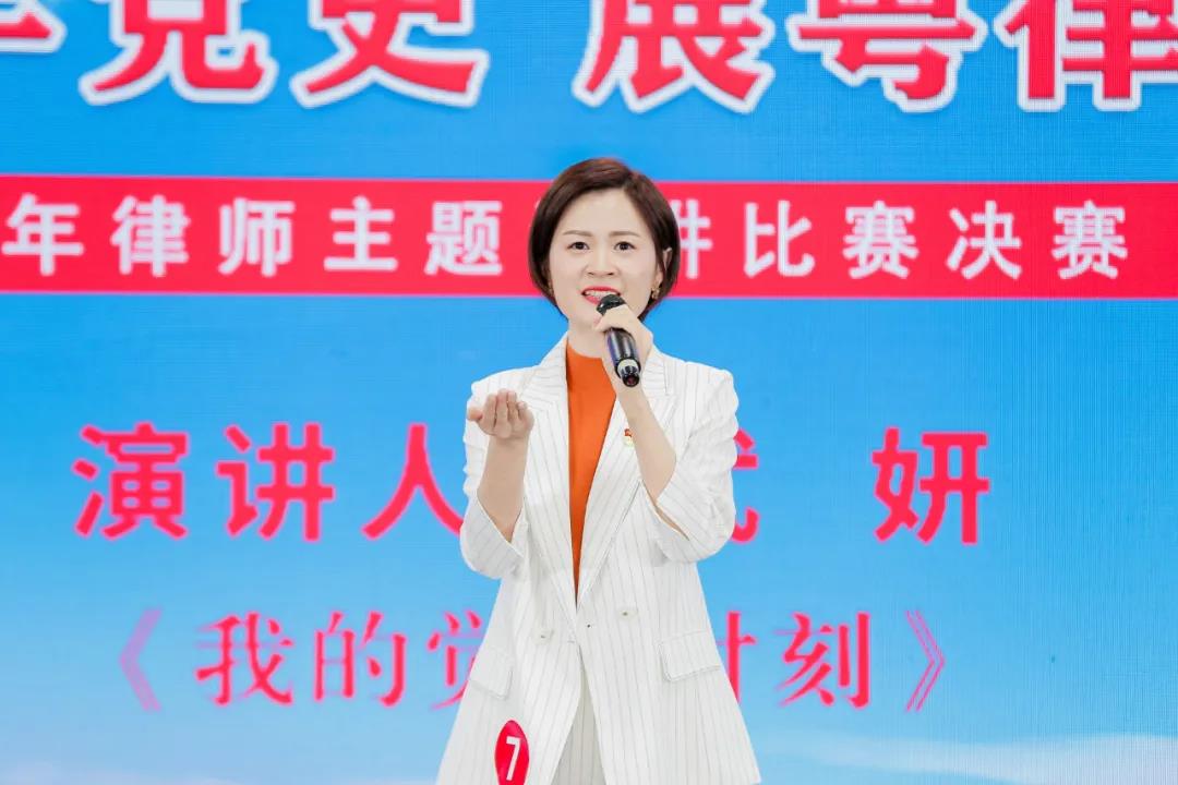 武.jpg