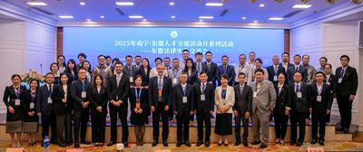 04会后合影_副本.jpg