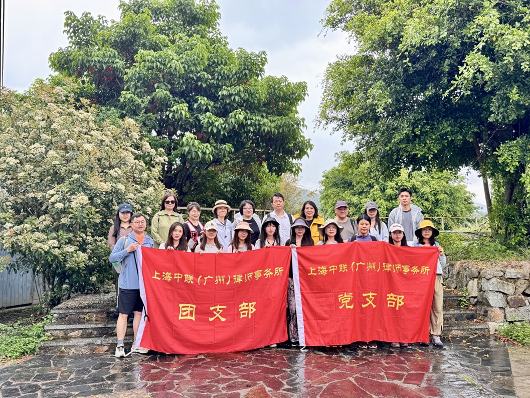 中联.jpg