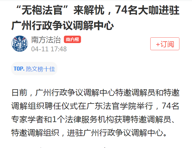 微信截图_20230413133744.png