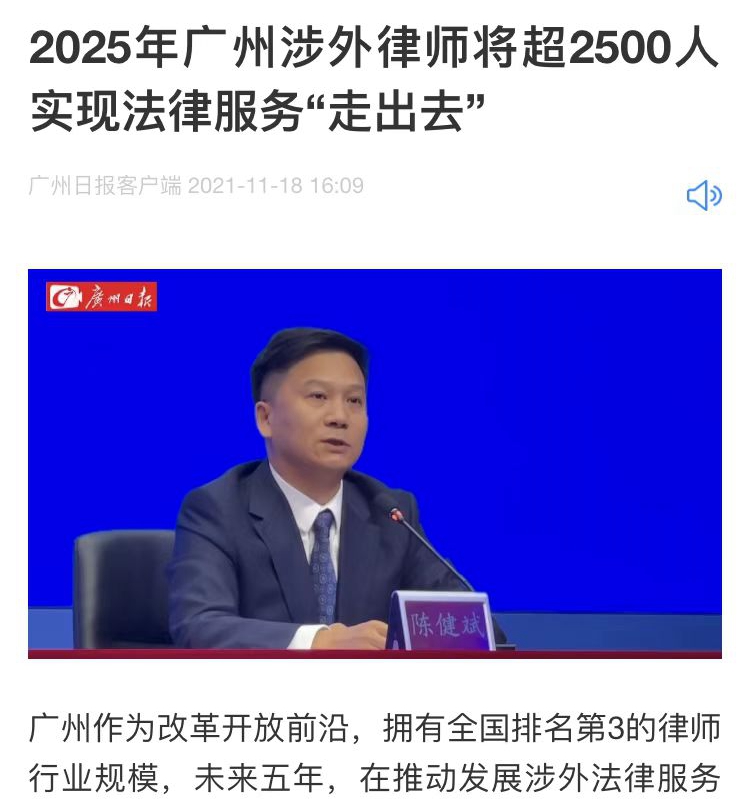 陈2_副本.jpg