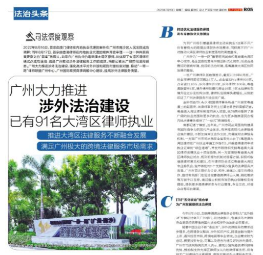 企业微信截图_20230719102313.png