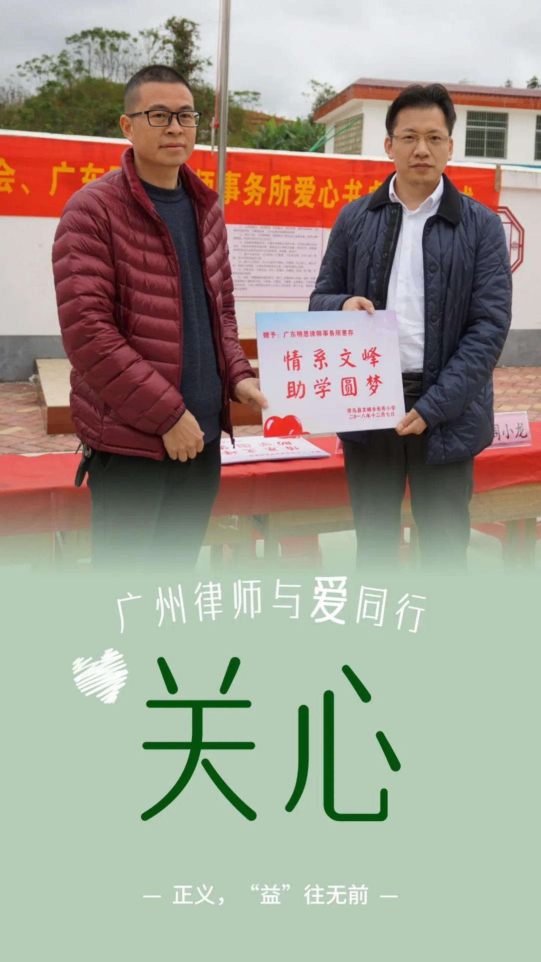 明思.jpg