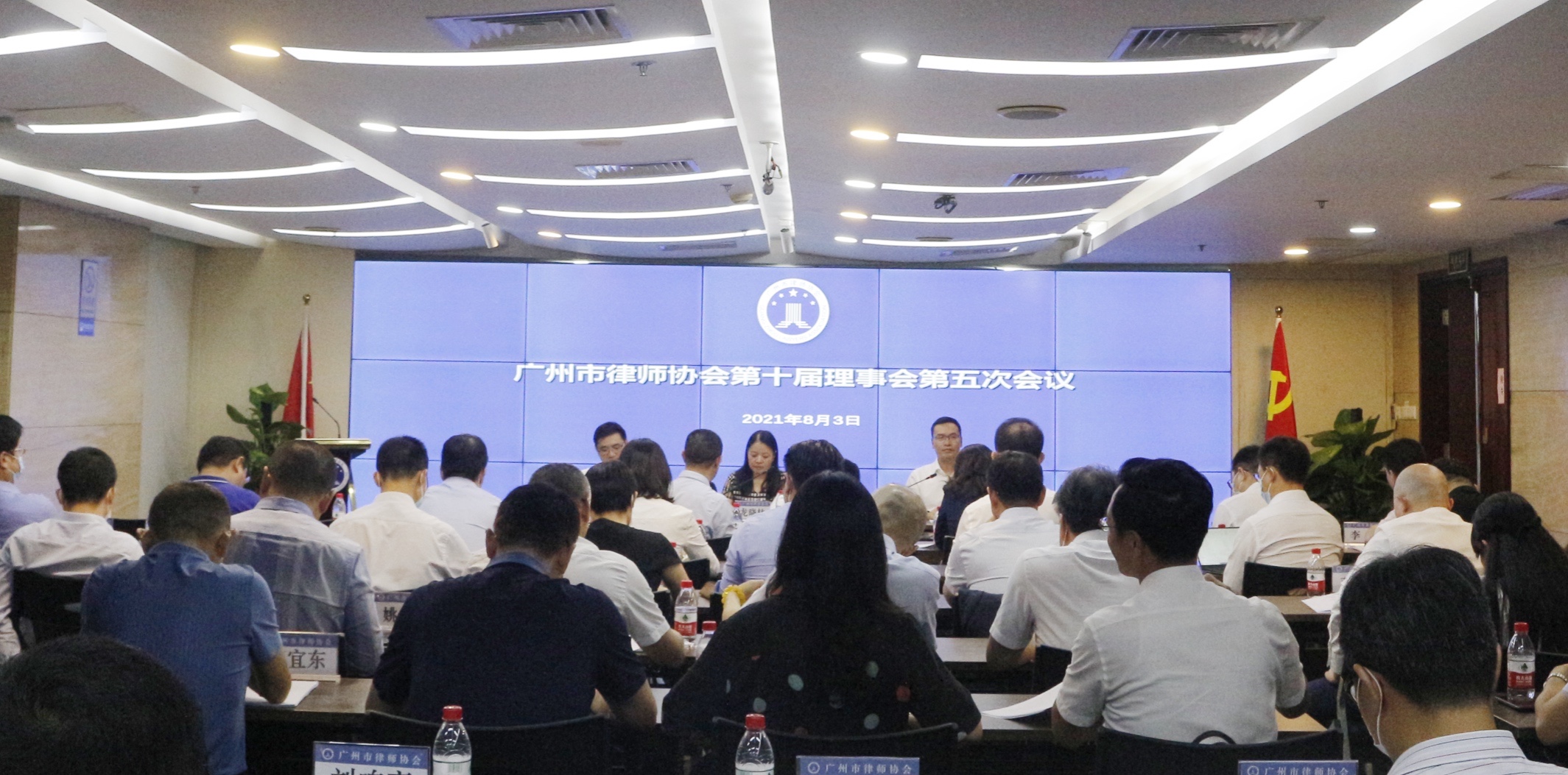 微信图片_20210804203710.jpg