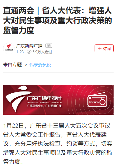 微信图片_20220129103135.png