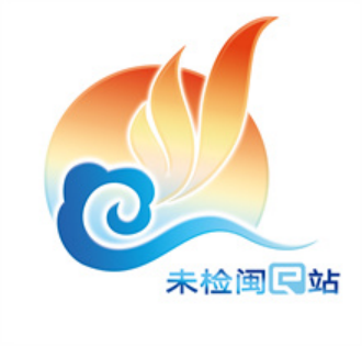 福建.png