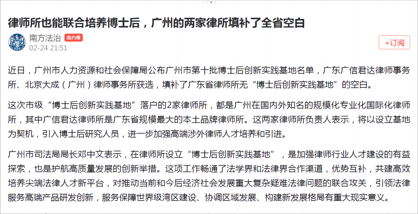 屏幕截图(1).png