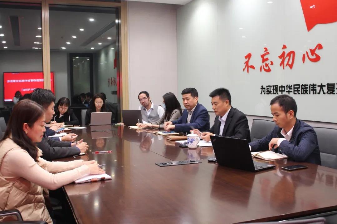 微信图片_20211125135005.jpg