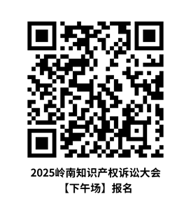 企业微信截图_17526596442423.png