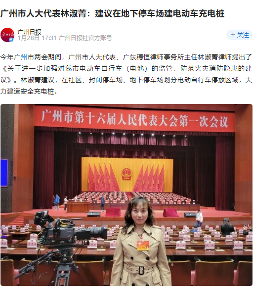 微信图片_20220209101348.png