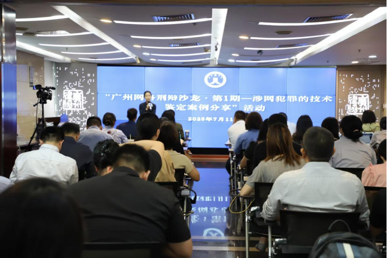企业微信截图_17534213304739.png