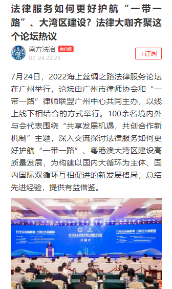 微信图片_20220726103122.png