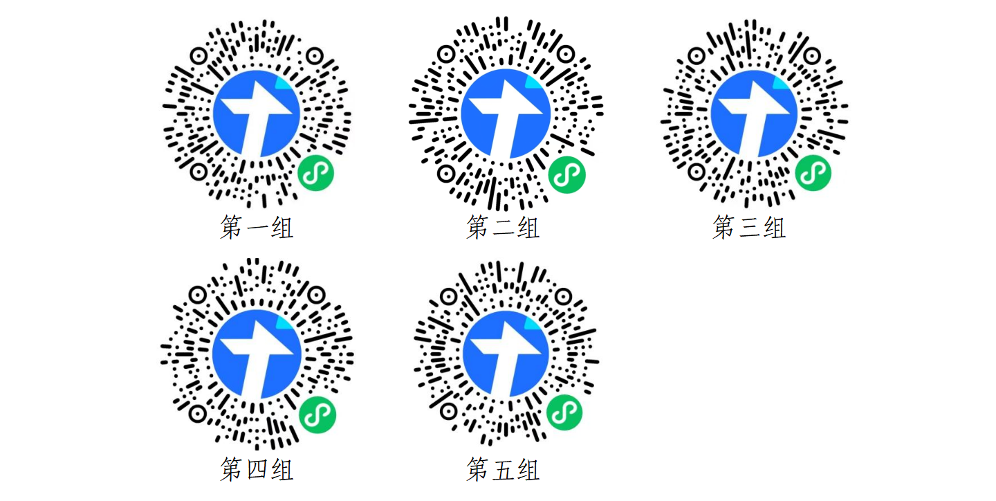 微信图片_2026-06-22_163531_155.png