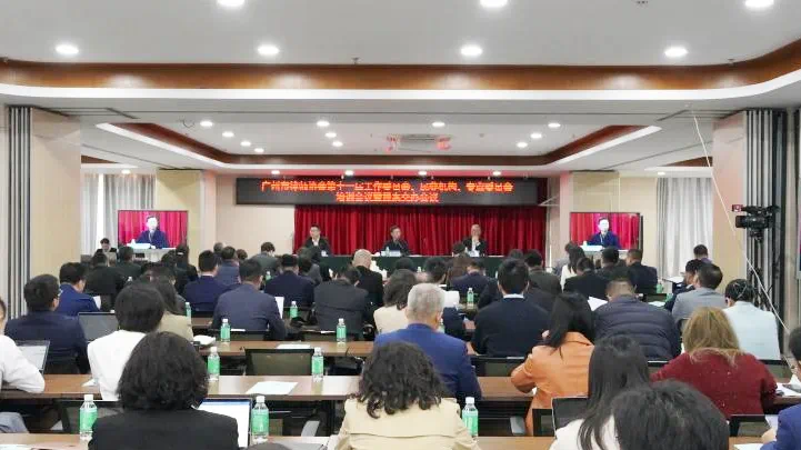 微信图片_20250228132427.png