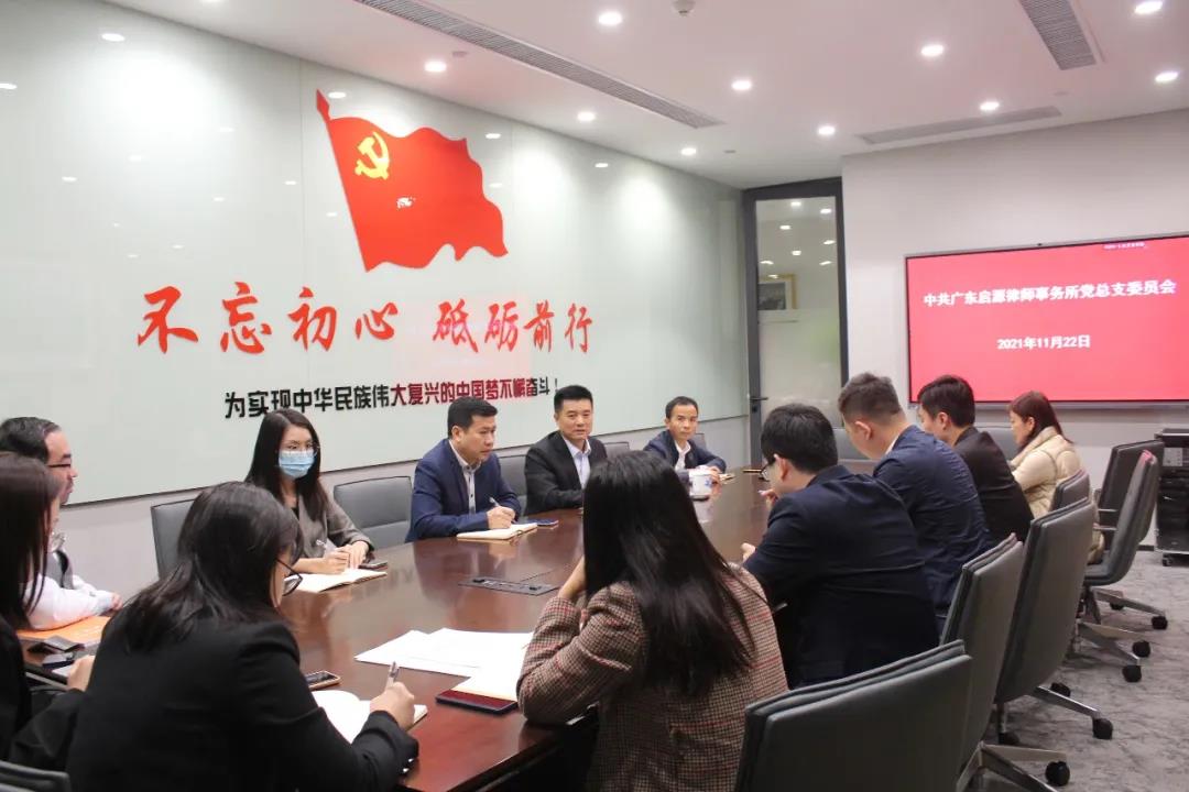 微信图片_20211125135000.jpg